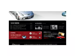 (주)**경매  정**대표님